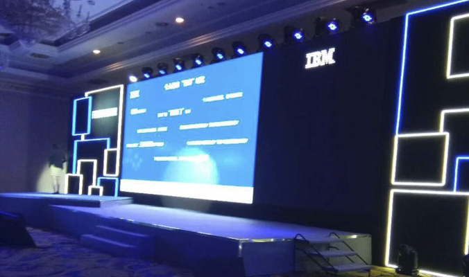 IBM企业年会